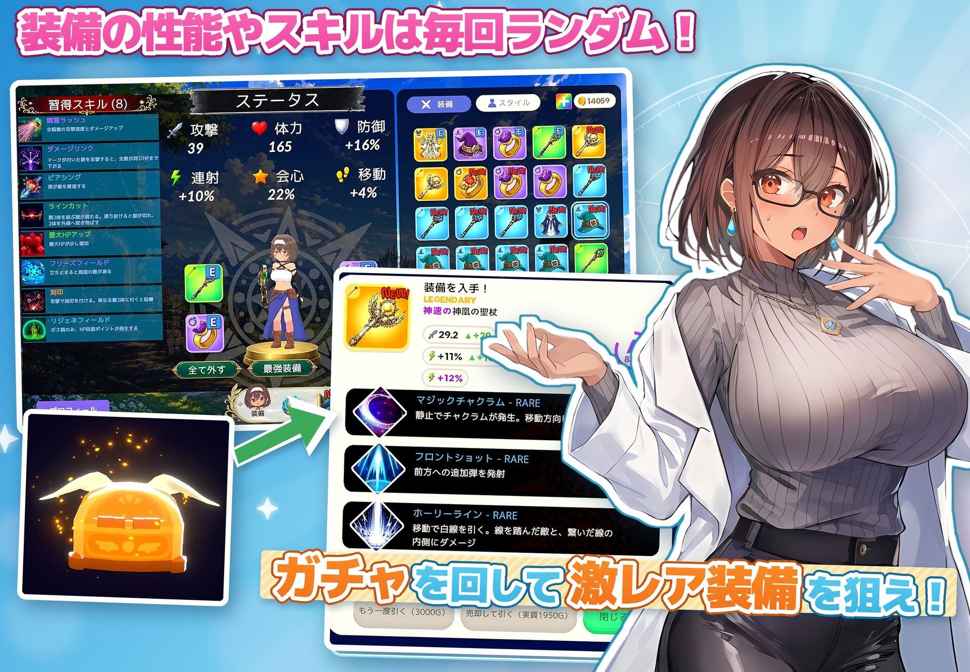【アニメ・フルボイス対応!】無防備すぎるボクっ娘のHな受難 サンプル画像