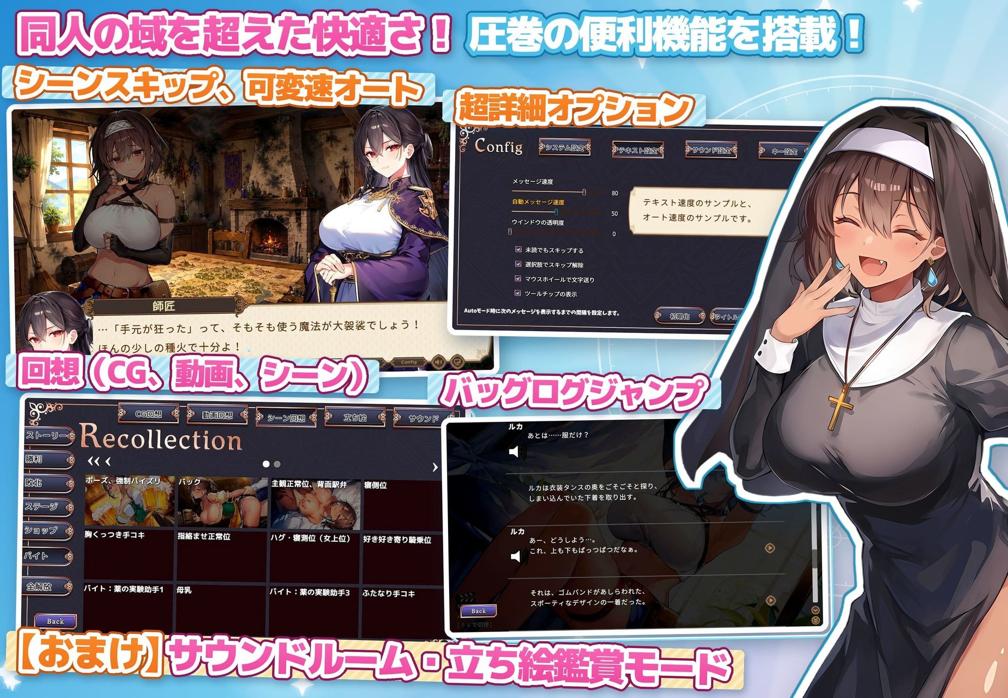 【アニメ・フルボイス対応!】無防備すぎるボクっ娘のHな受難 サンプル画像