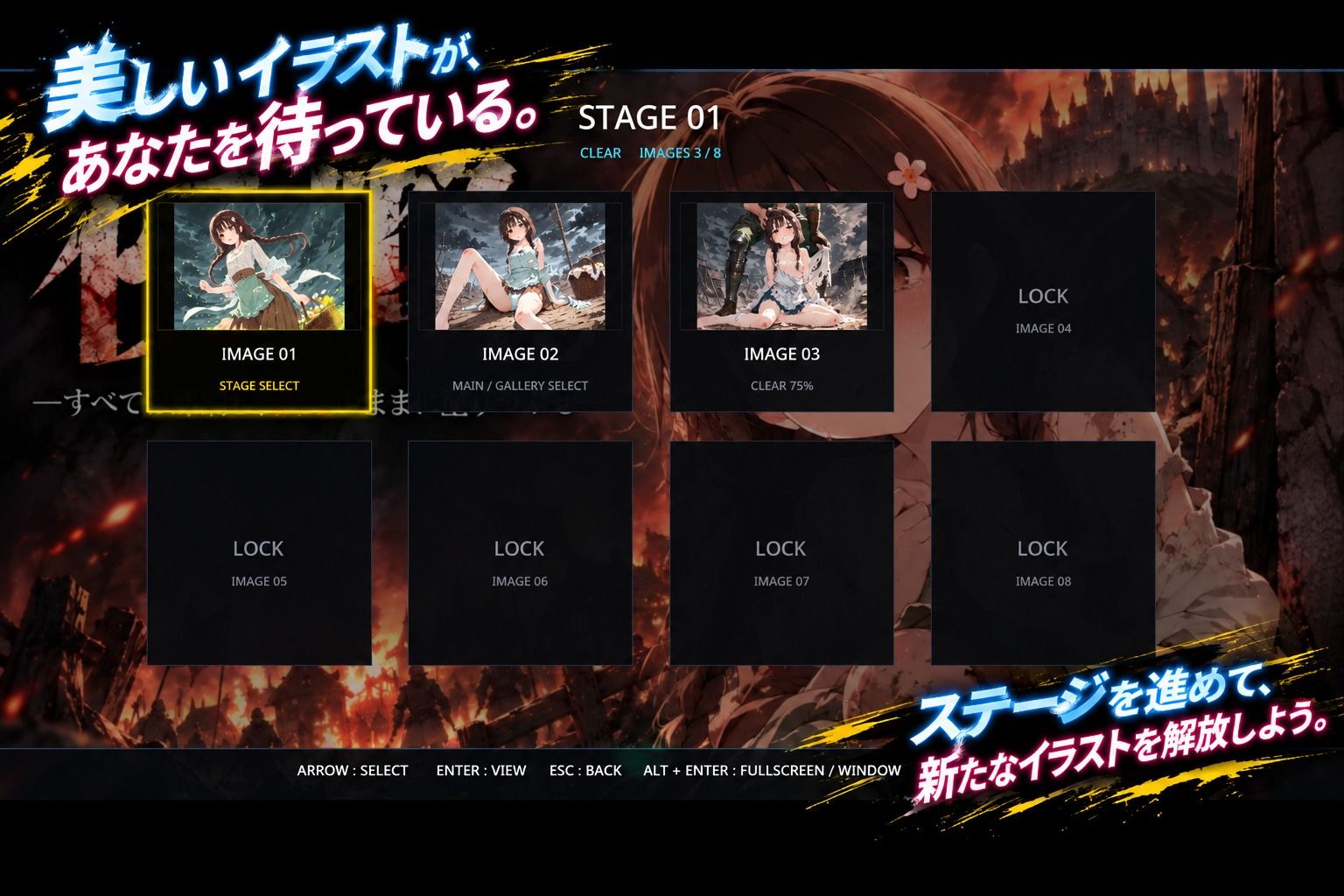 7