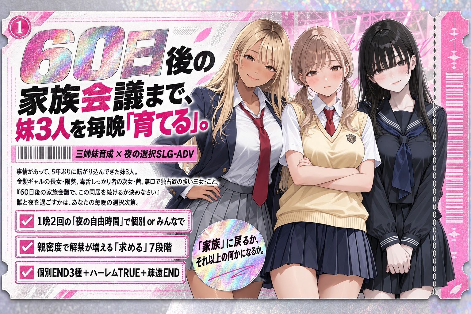 1