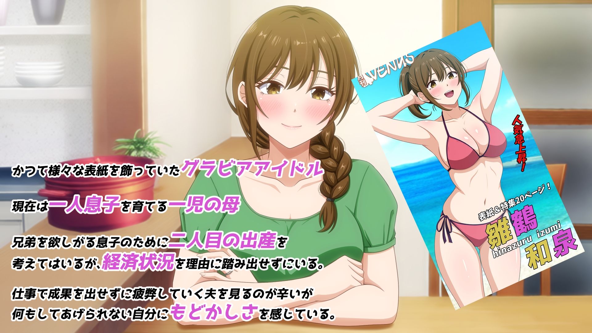サンプル 2