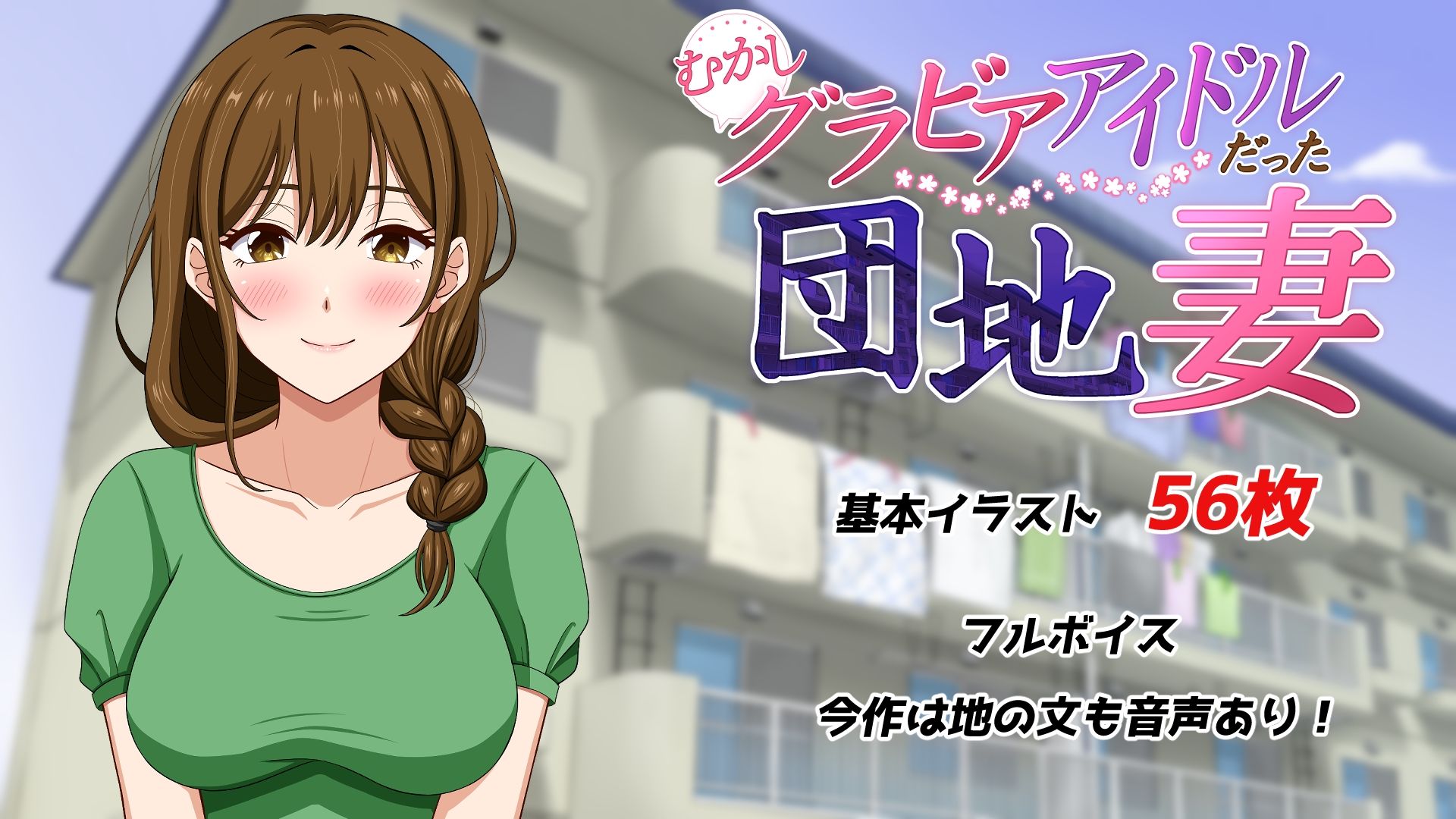 サンプル 4