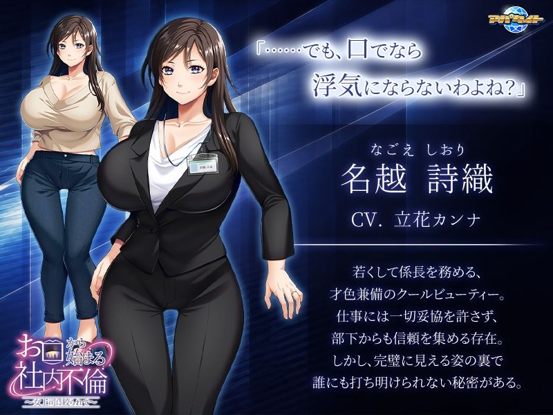 サンプル画像 2枚目