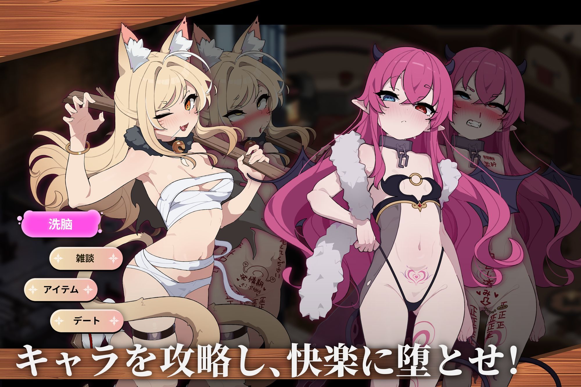 サンプル画像 2枚目