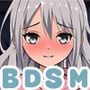 BDSM〜お仕置き調教でクリッカー〜 BDSM〜お仕置き調教でクリッカー〜