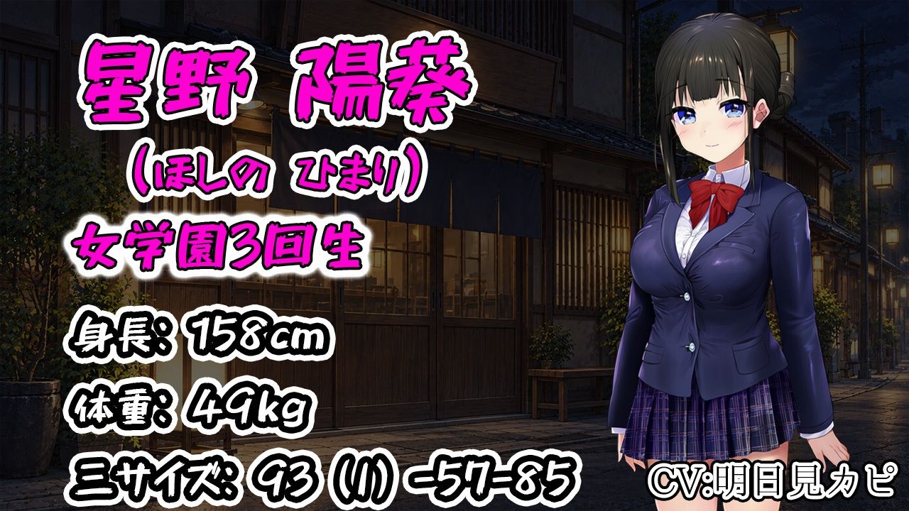 サンプル 2