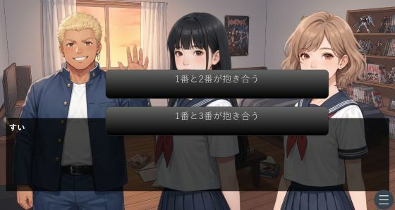 サンプル 2