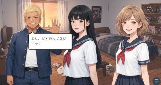 サンプル 5