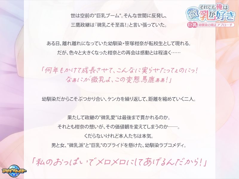 サンプル画像 1枚目