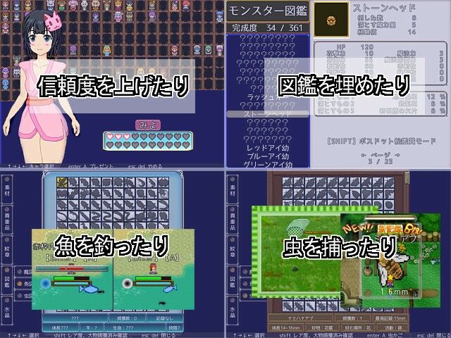 ドレスアップナイト -True Knight’s Refrain- 画像2