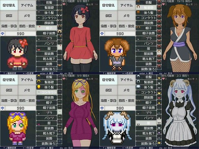 ドレスアップナイト -True Knight’s Refrain- 画像4