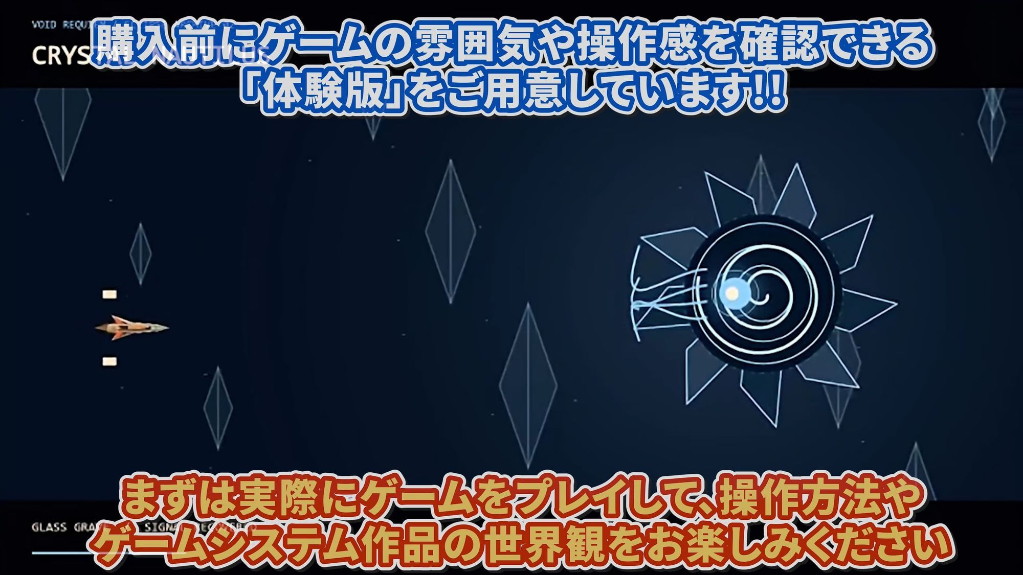 【ゲームクリアで動画ゲット!!】勇者パーティー魔王軍突撃後…「勇者がいない!?」種付けでニューゲーム☆ 画像8