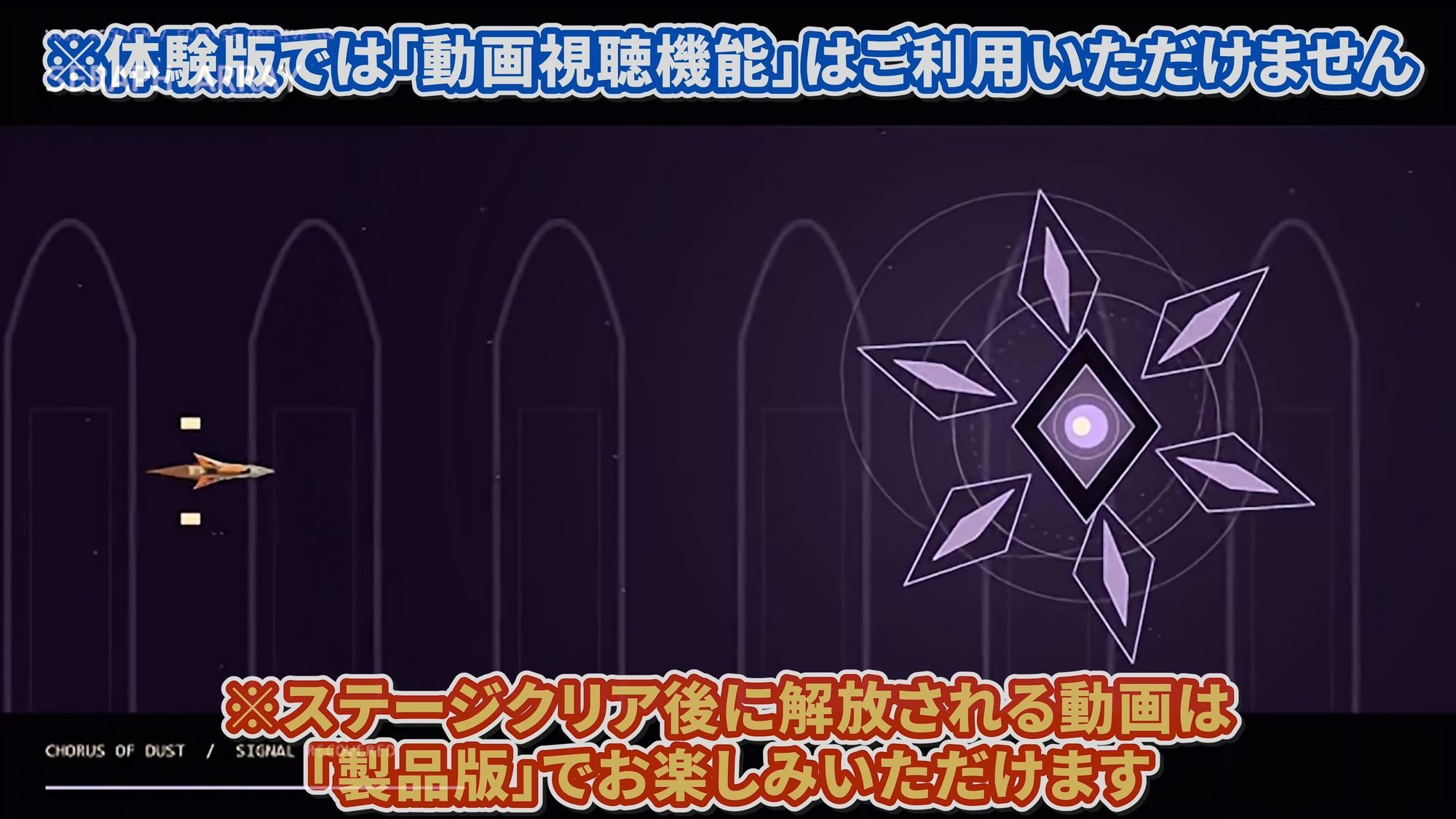 【ゲームクリアで動画ゲット!!】勇者パーティー魔王軍突撃後…「勇者がいない!?」種付けでニューゲーム☆ 画像9