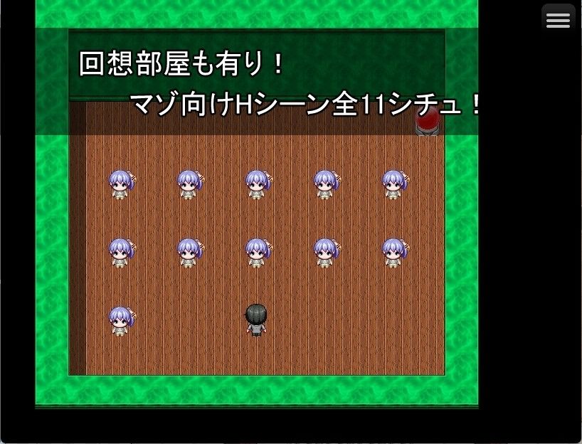 ルリちゃんに負けられない! 画像3