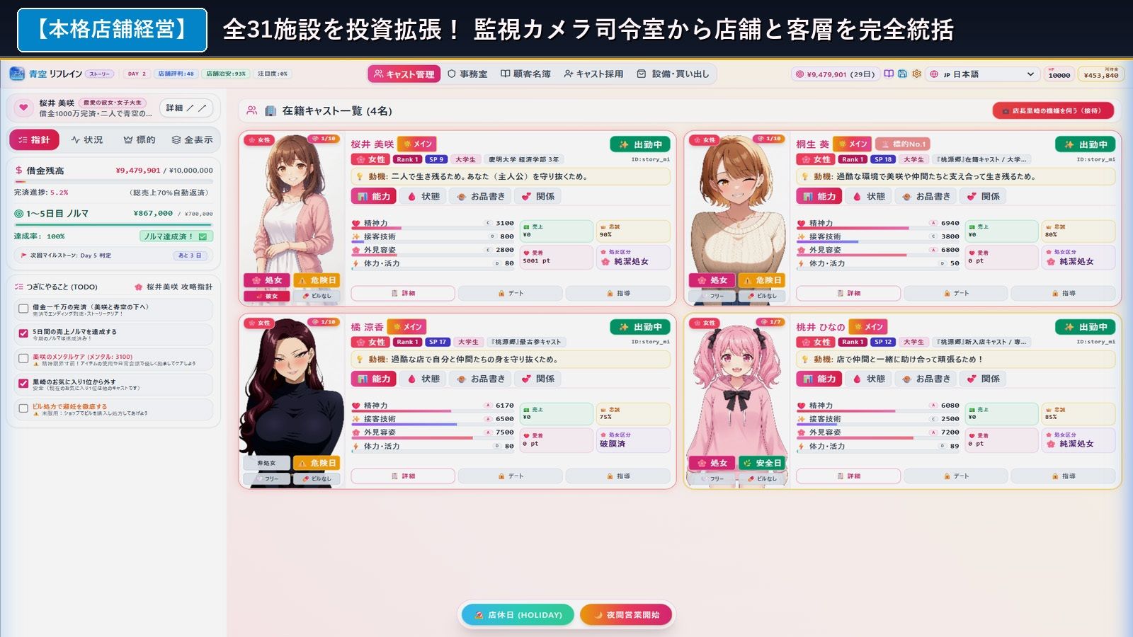 サンプル画像 1枚目