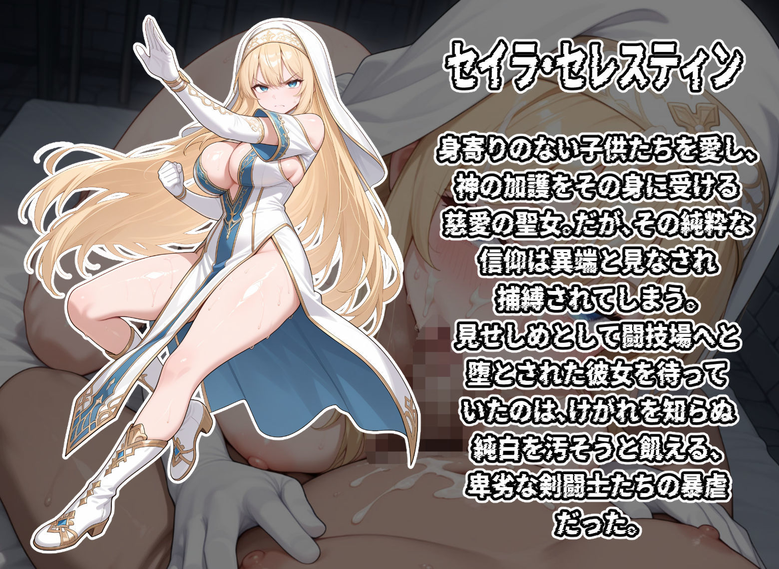 QUEENS COLOSSEUM 画像2