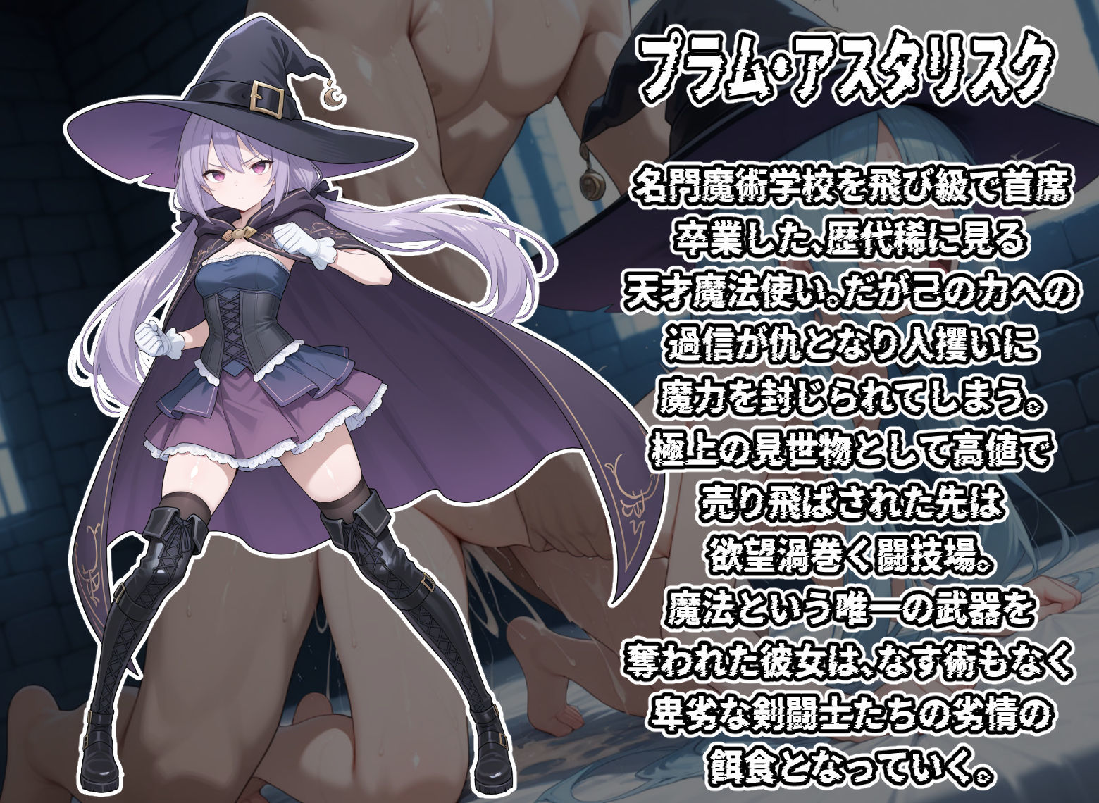 QUEENS COLOSSEUM 画像3