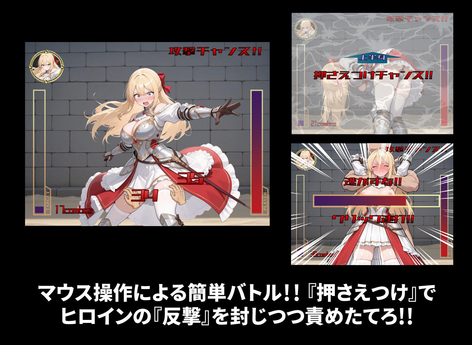 QUEENS COLOSSEUM 画像5