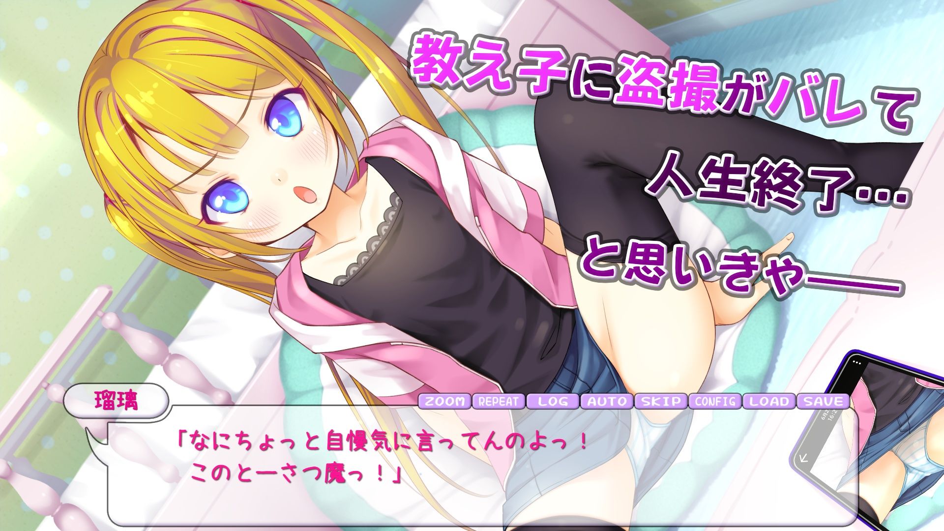 サンプル画像 1枚目