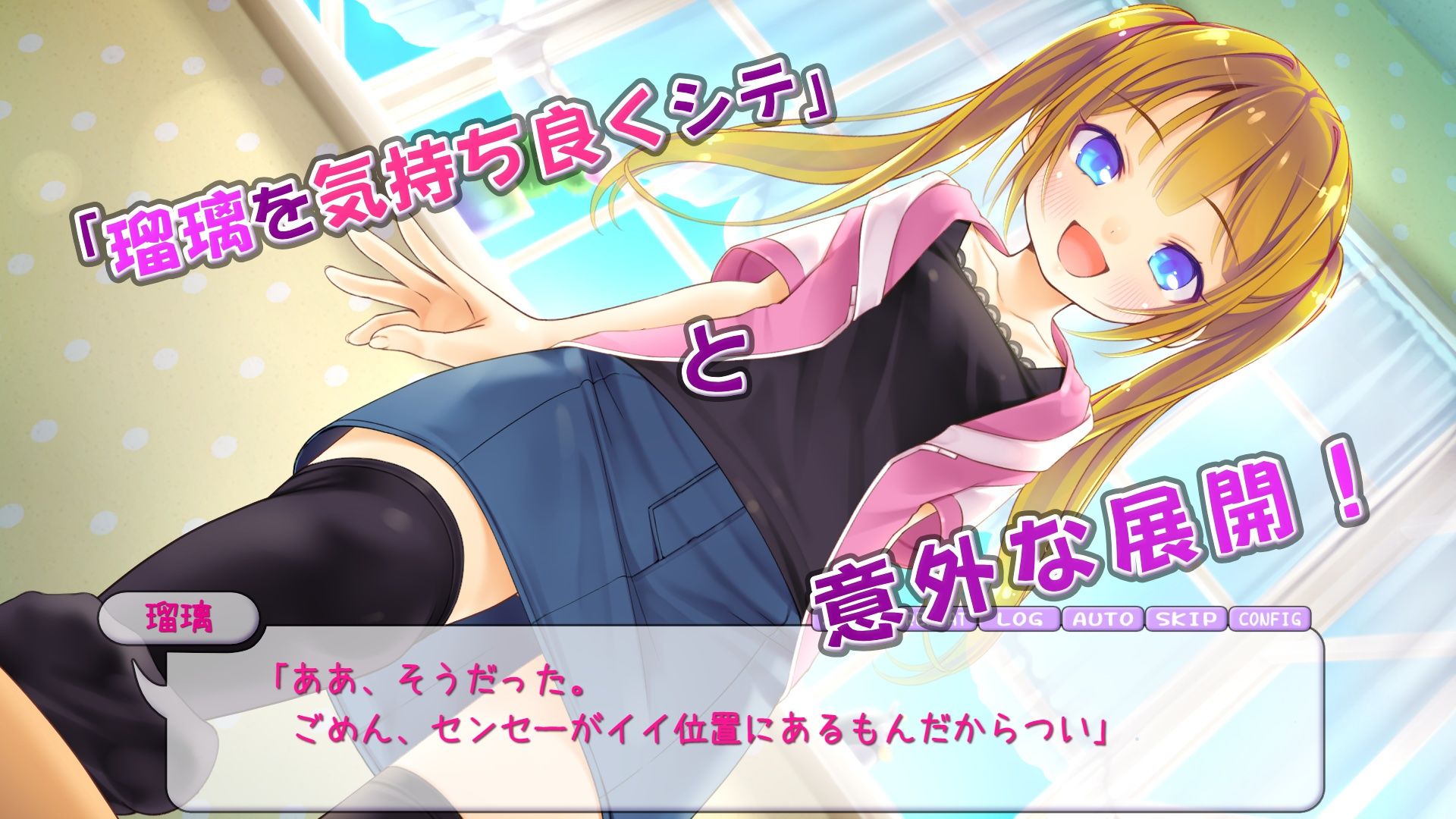 サンプル画像 2枚目