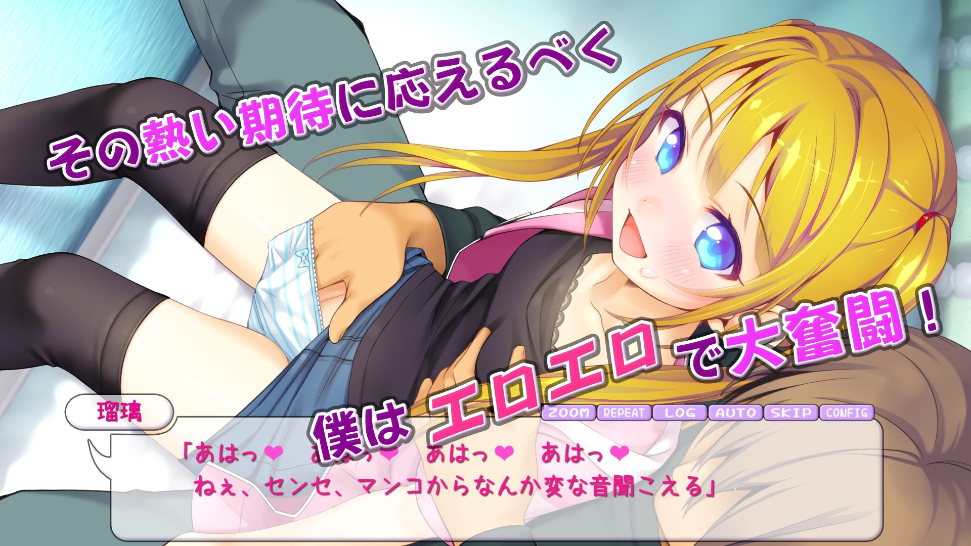 サンプル画像 3枚目