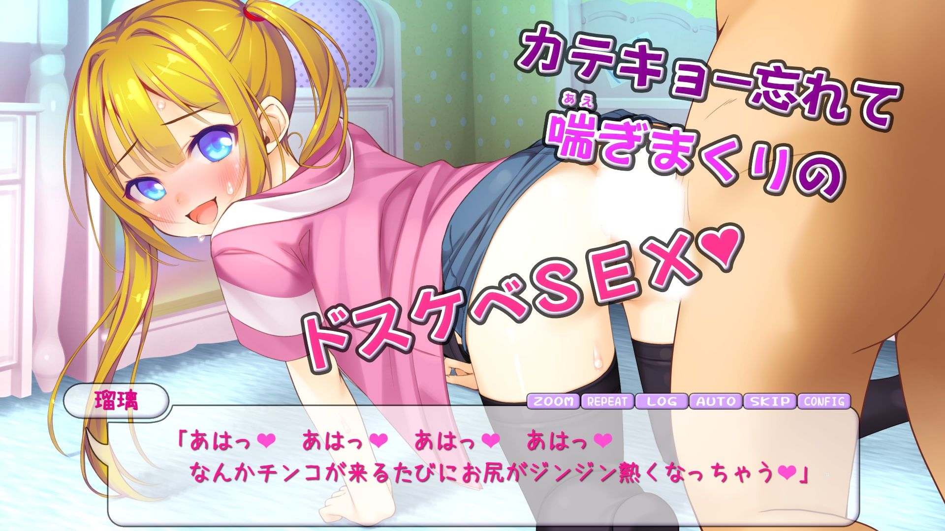 サンプル画像 4枚目