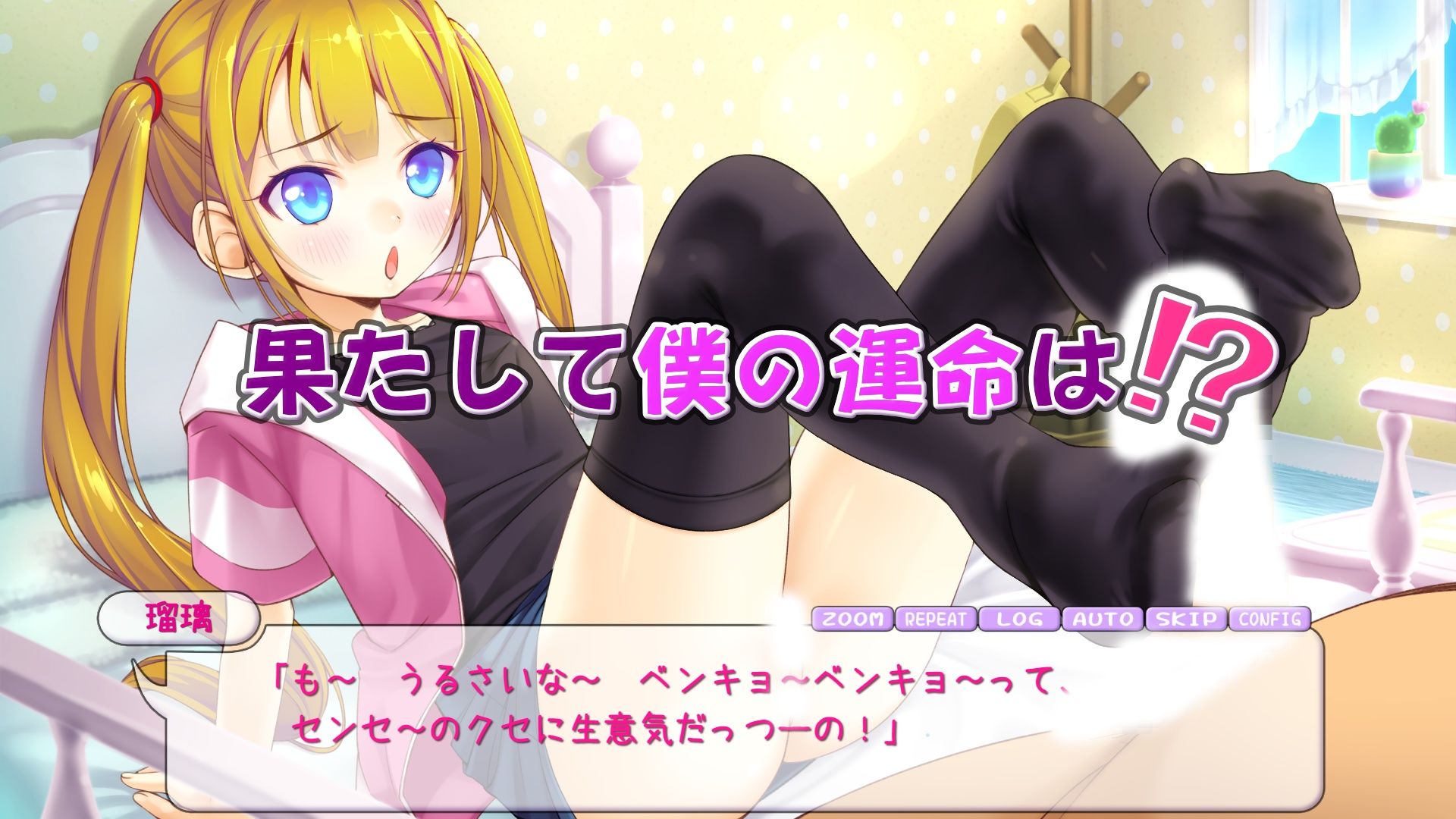 サンプル画像 5枚目