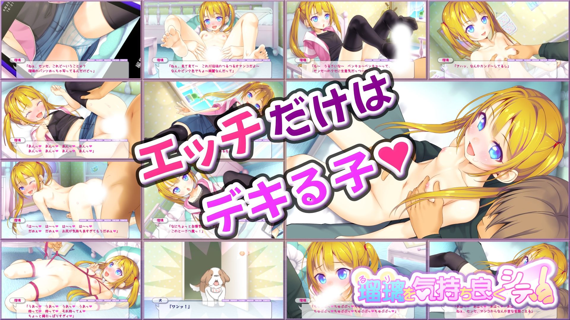 サンプル画像 6枚目