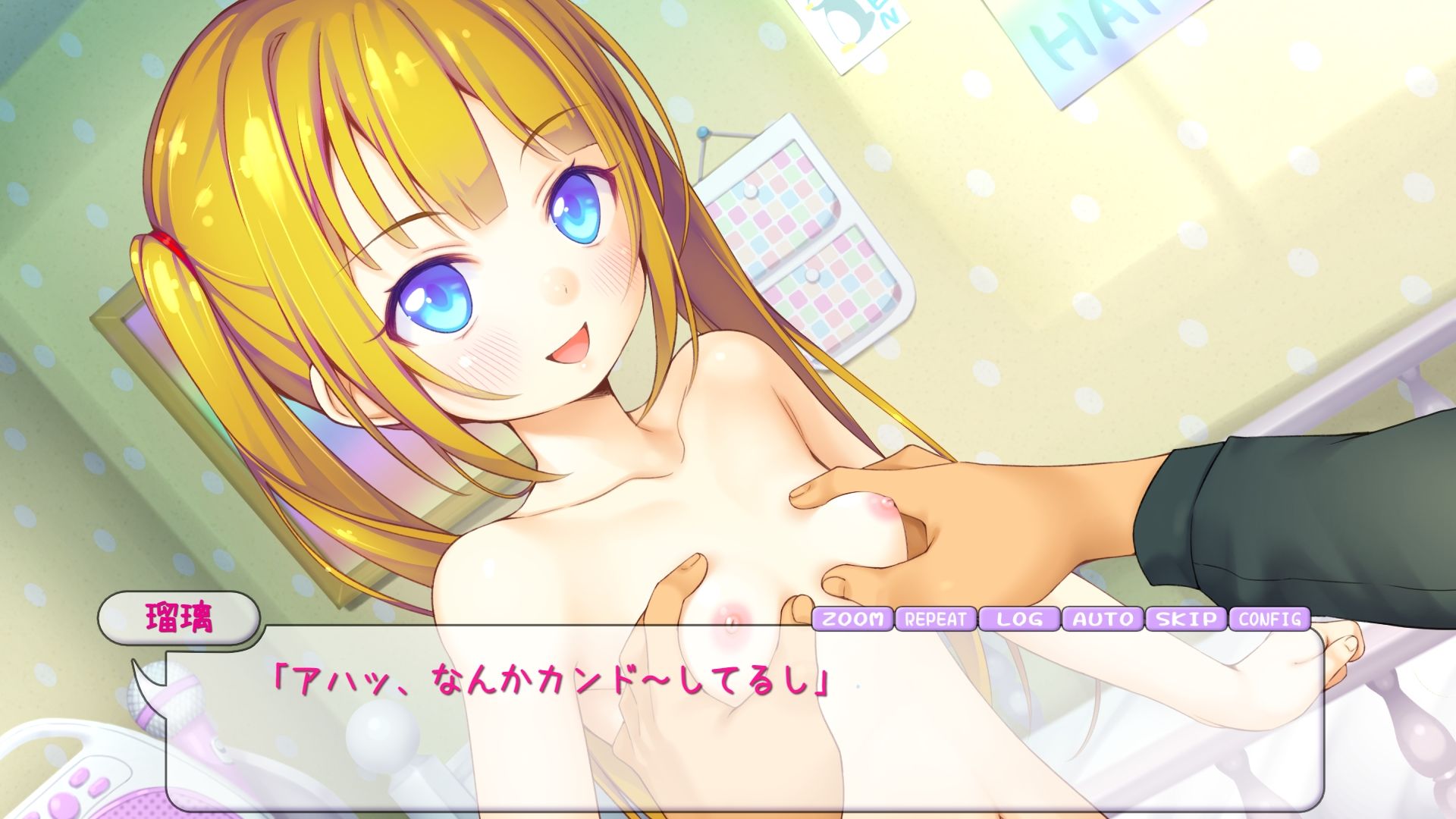 サンプル画像 7枚目