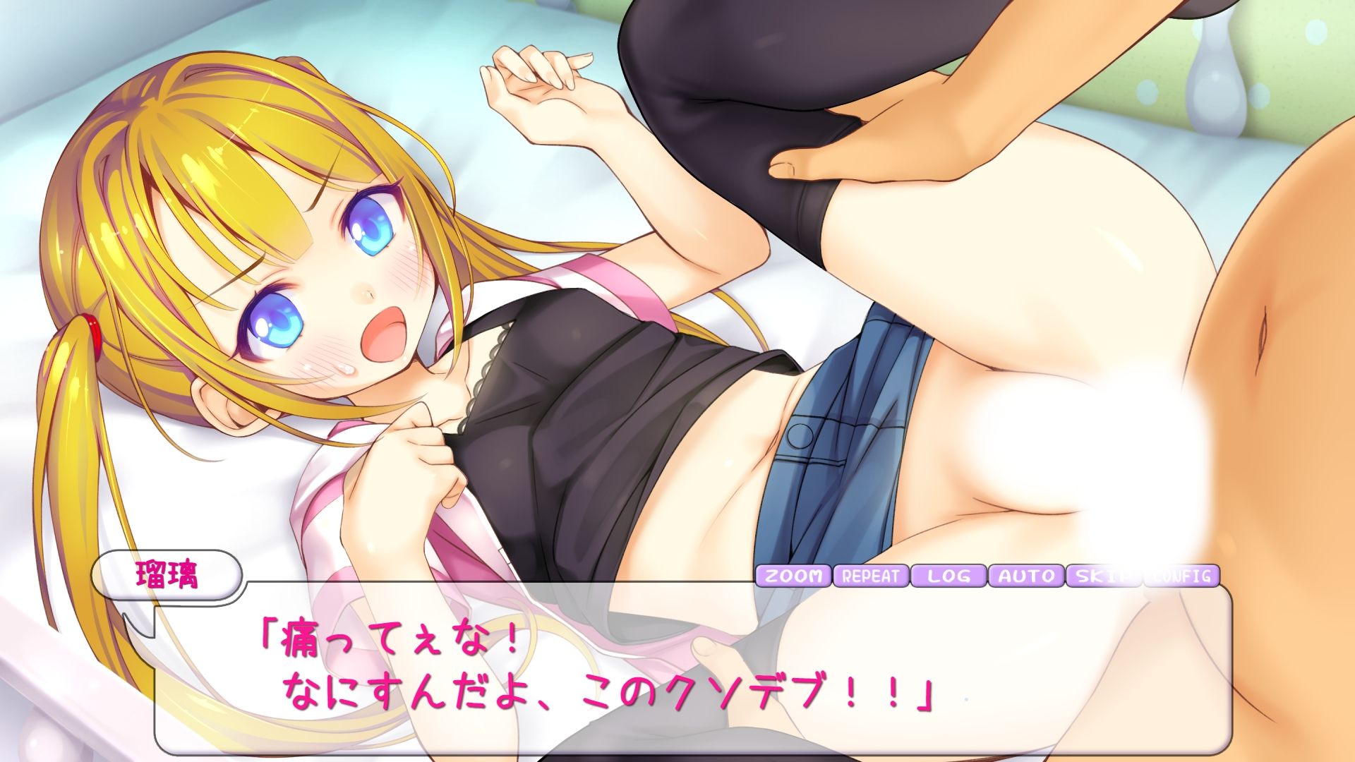 サンプル画像 8枚目