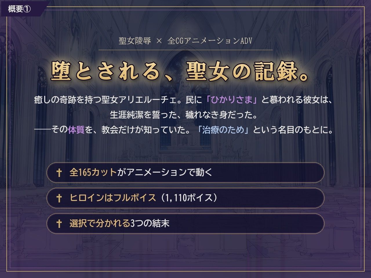 サンプルページ 2