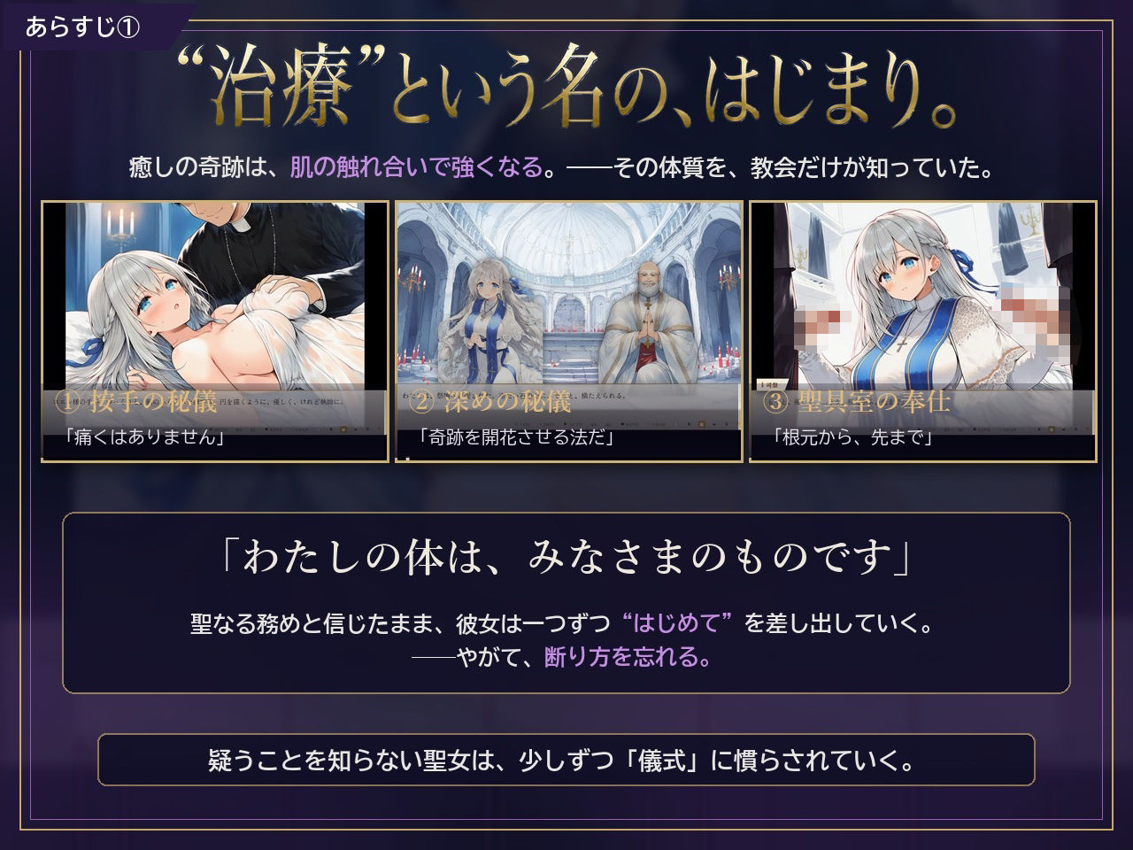 サンプルページ 4