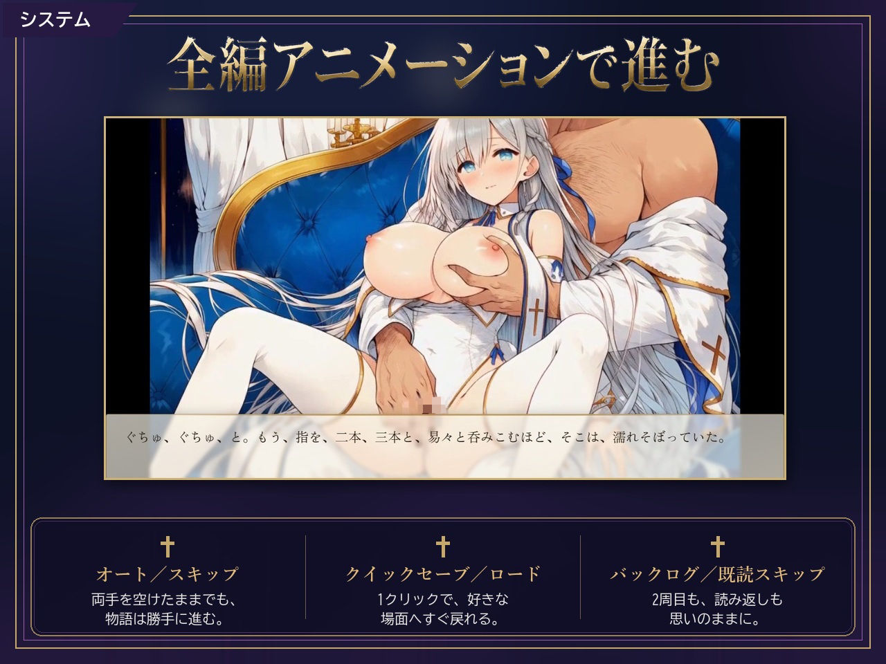 サンプルページ 8