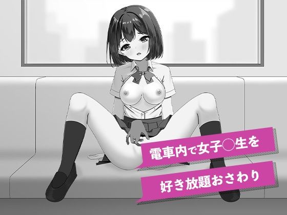 サンプル画像 1枚目