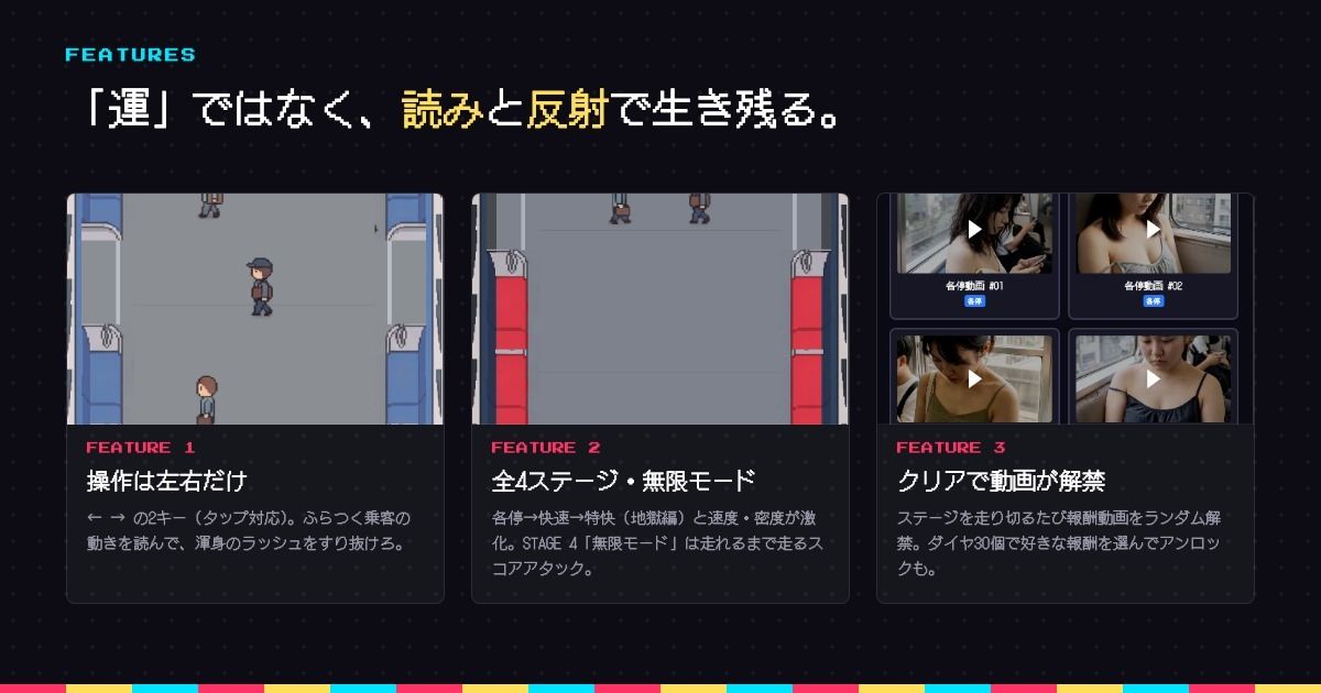 サンプル画像 1枚目