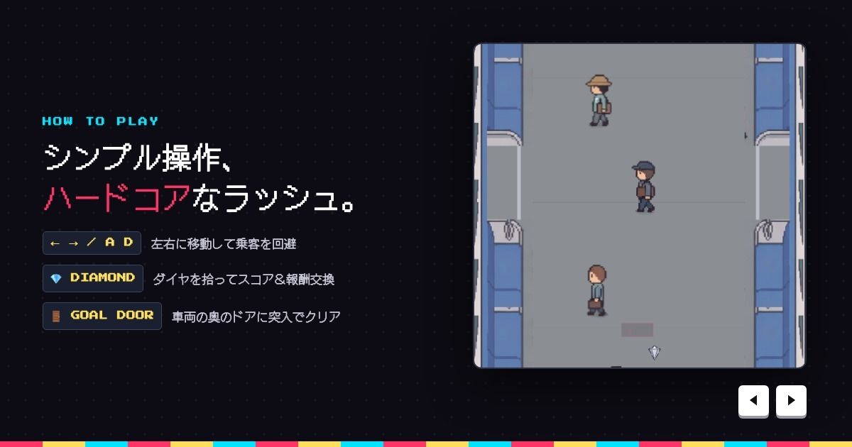 サンプル画像 3枚目