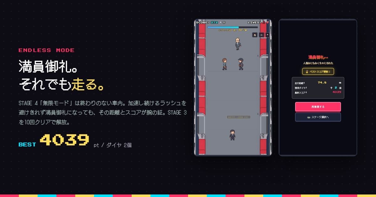 サンプル画像 5枚目