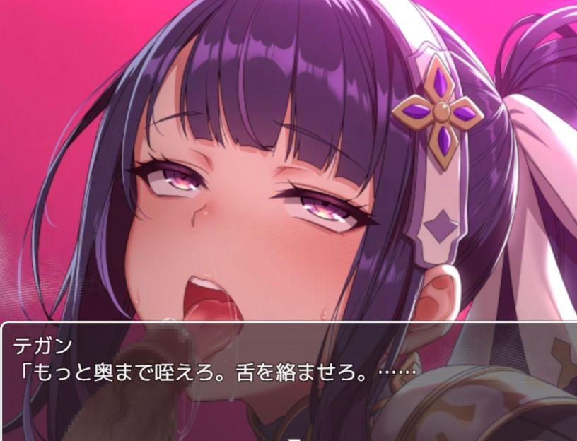 サンプル画像 2枚目