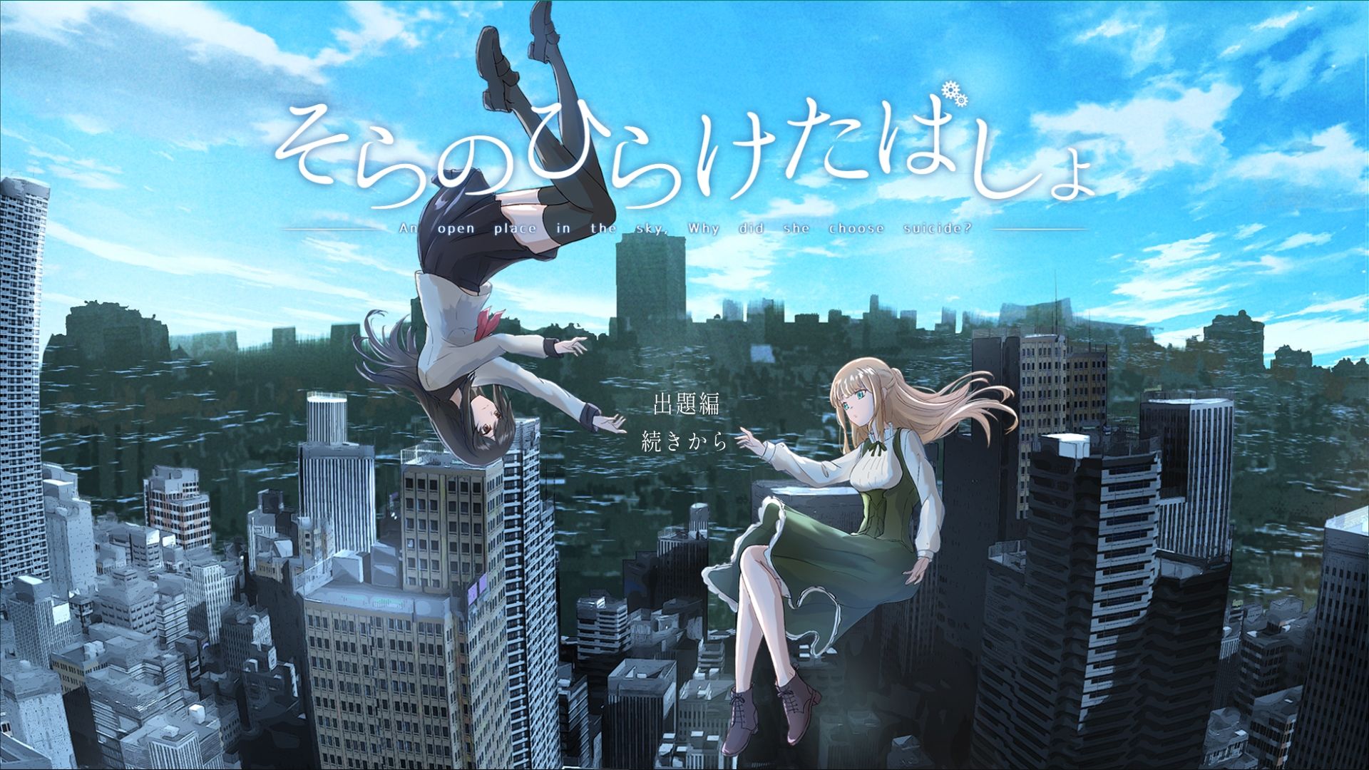 サンプルページ 3