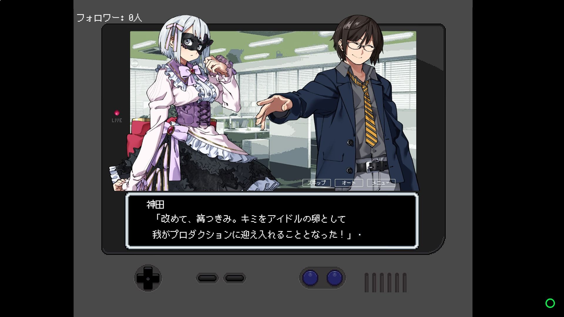 サンプルページ 7