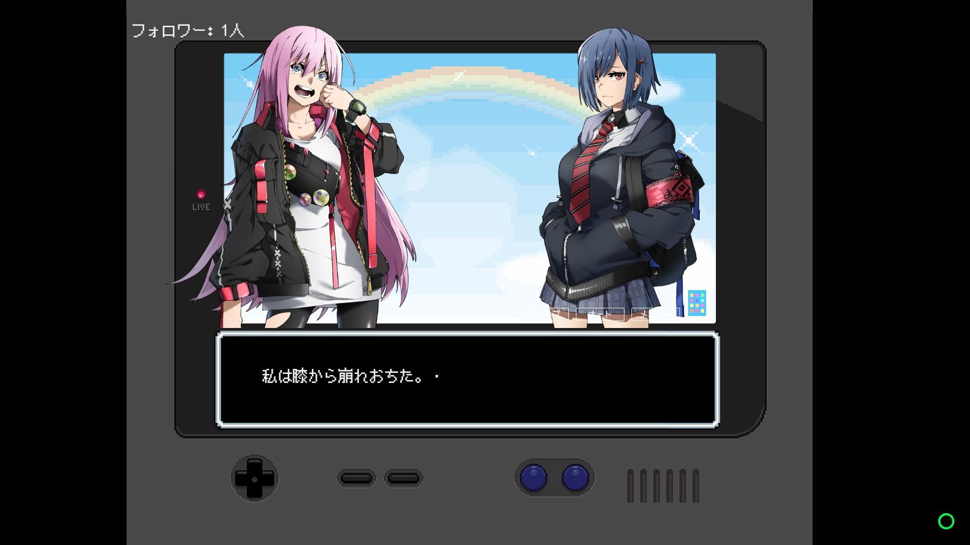 サンプルページ 8