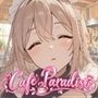 Cafe Paradiso 〜カフェ・パラディソ〜