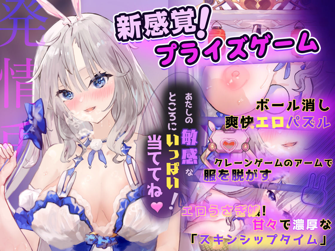 サンプル画像 1枚目