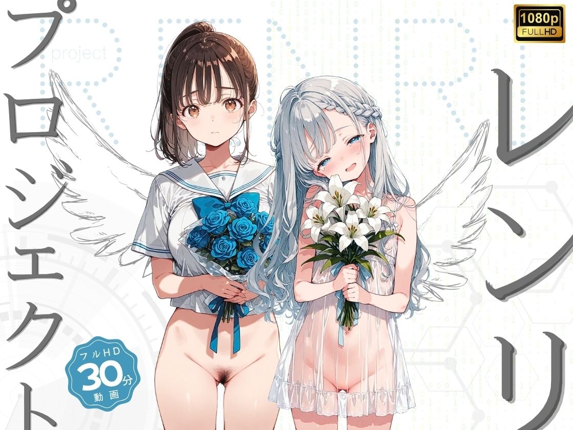 サンプル画像 1枚目