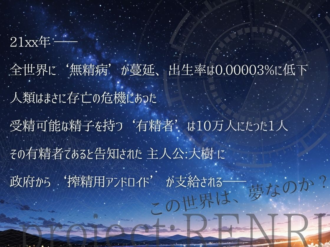 サンプル画像 2枚目