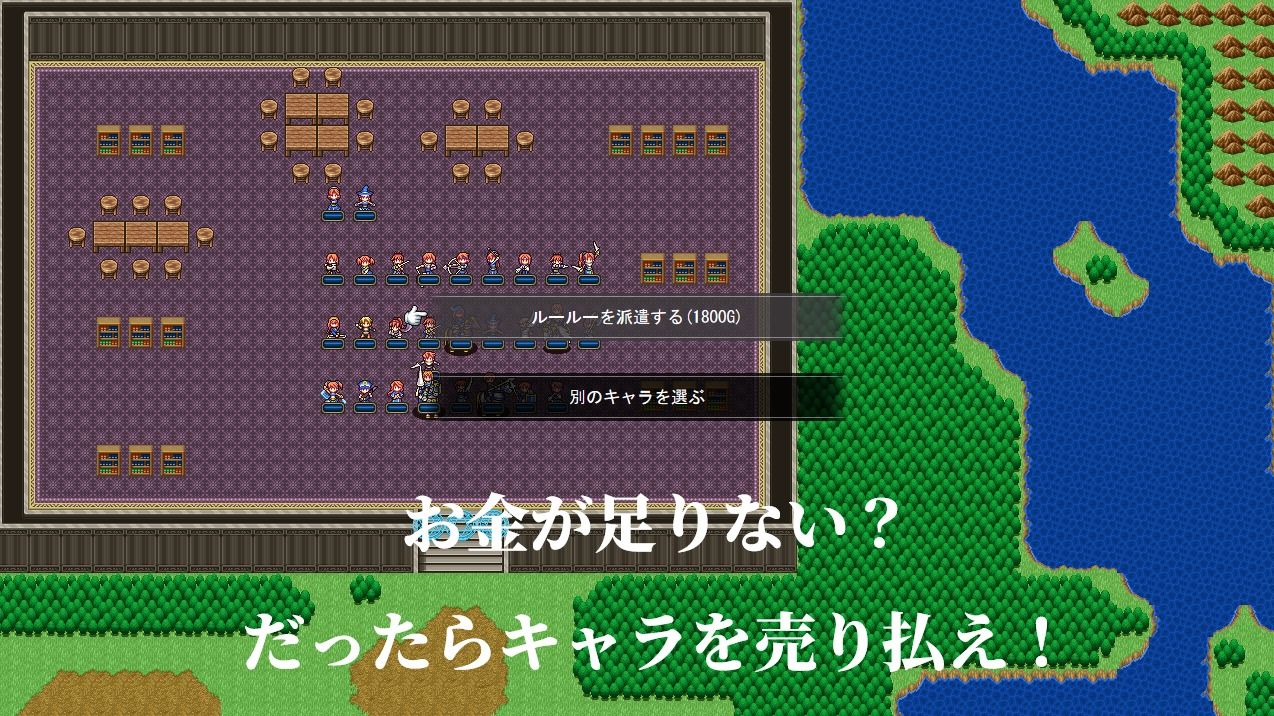 Call in the Dora 画像3