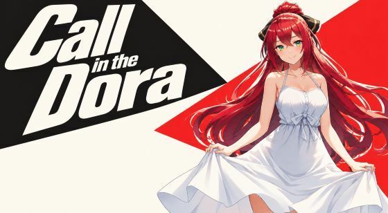 Call in the Doraの表紙