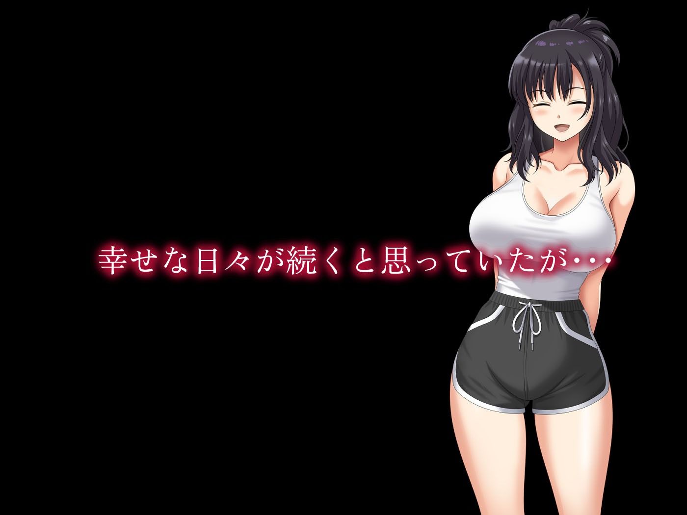 レンズの向こうの秘密 画像3