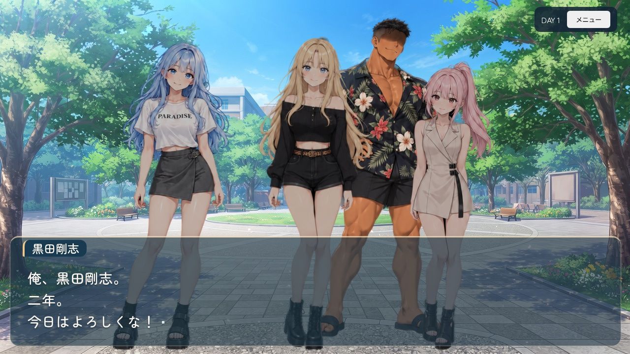 新歓合宿 8枚目