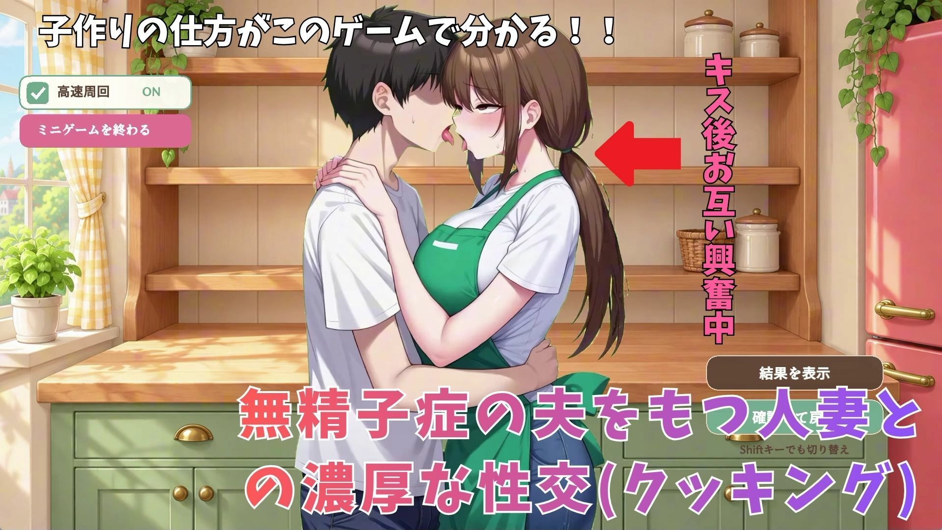 クッキング赤ちゃん 画像3